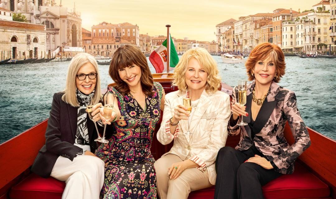 «Book Club: Ahora Italia»