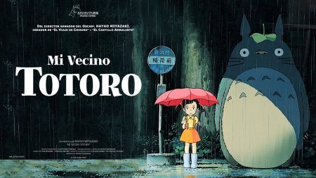 "Mi vecino Totoro" (Hayao Miyazaki, 1988) MiVecinoTotoro500