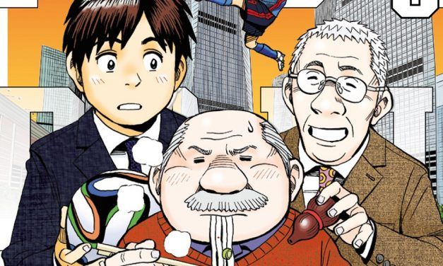 «Agente de fútbol #3» (Nohda Tatsuki, Editorial Hidra)