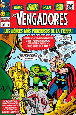 Biblioteca Marvel: Los Vengadores #1