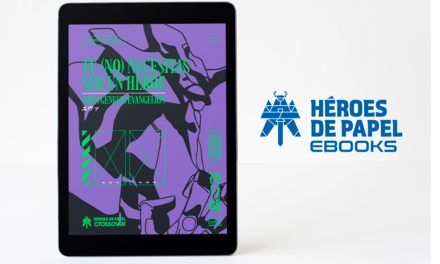 Héroes de Papel lanza algunos de sus títulos más emblemáticos en formato electrónico