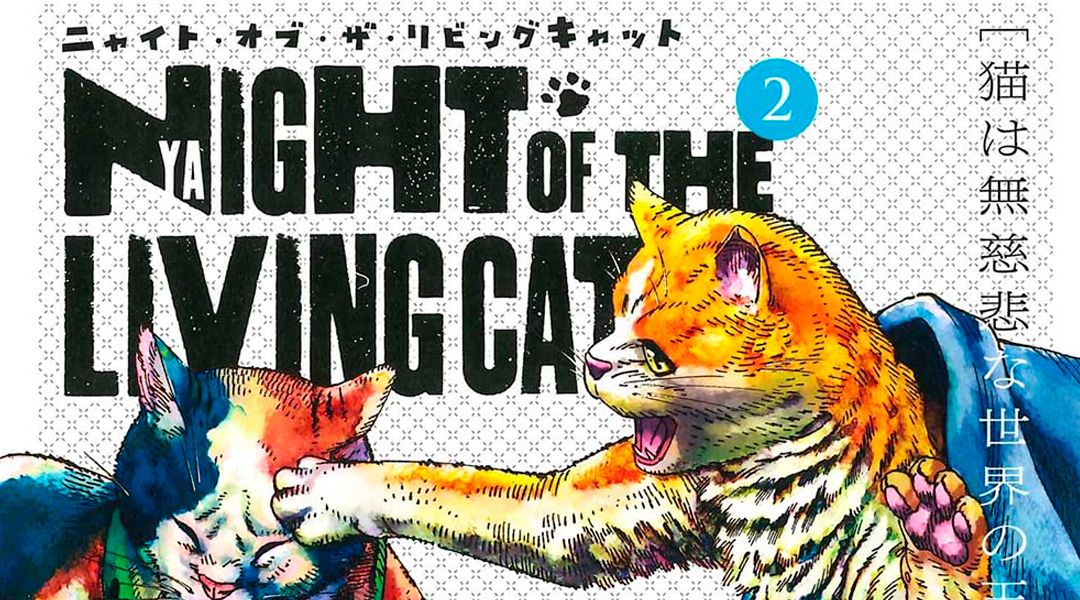 “Nyaight of the living cat #2” (Hawkman y Mecha-roots, Panini Manga)