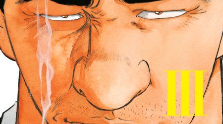 “Old Boy #3” (Garon Tsuchiya y Nobuaki Minegishi, Distrito Manga) Old Boy 3