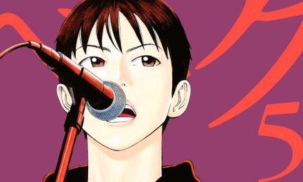 “BECK #5” (Harold Sakuishi, Distrito Manga)