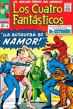Biblioteca Marvel: Los 4 Fantásticos #6