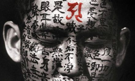 «El más allá» (Masaki Kobayashi, 1964)