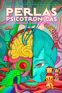 Perlas psicotrónicas de la Ciencia Ficción japonesa