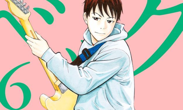 “BECK #6” (Harold Sakuishi, Distrito Manga)