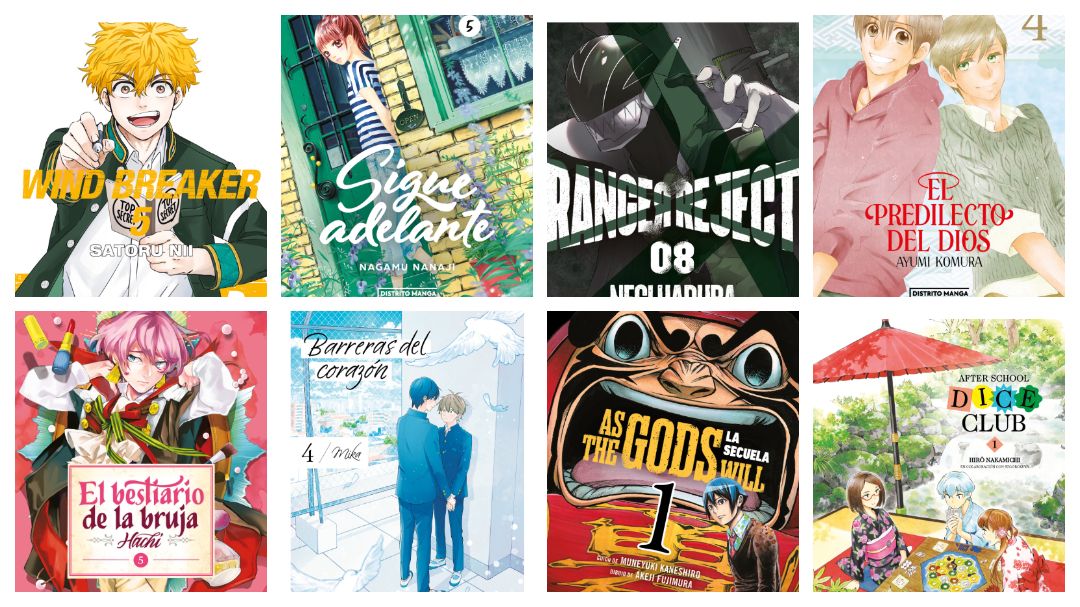 Novedades de Distrito Manga de octubre de 2023