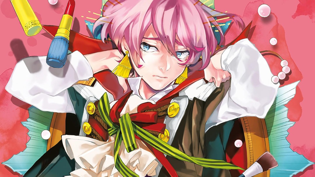 «El bestiario de la bruja #5» (Hachi Isie, Distrito Manga)