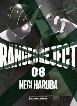 Ranger Reject #8
