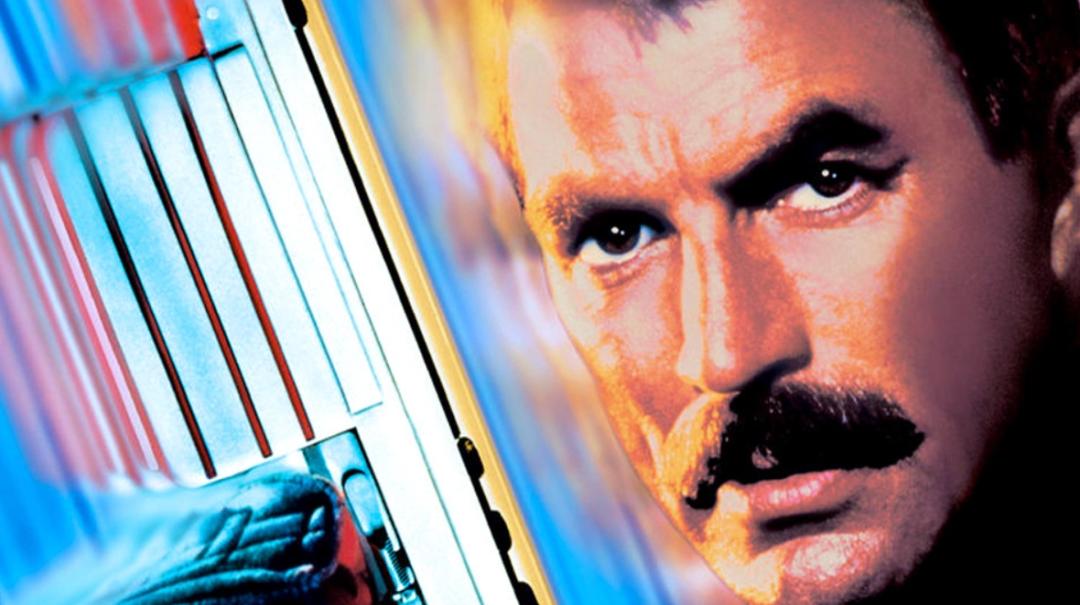«Runaway» (Michael Crichton, 1984)