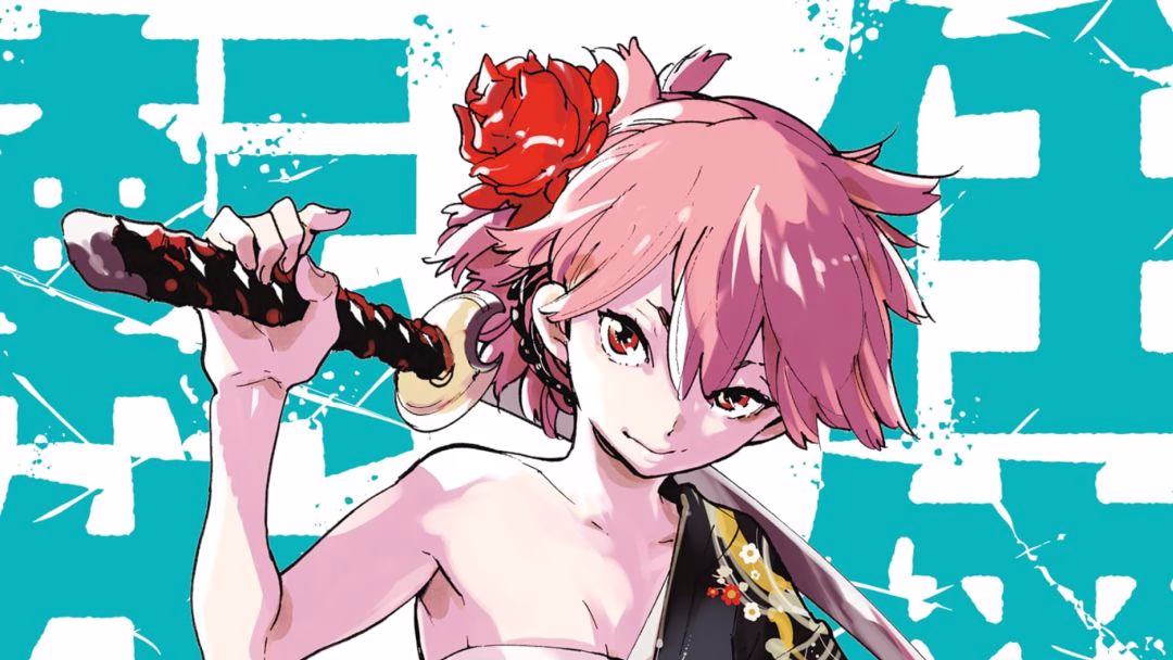 «La reencarnación del yakuza #2» (Takehsi Natsuhara y Hiorki Miyashita, Distrito Manga)