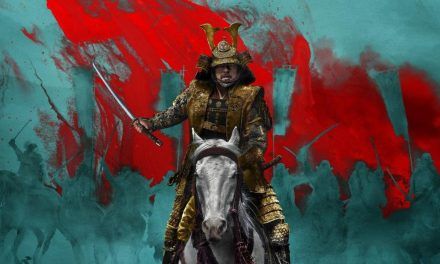 «Shogun»