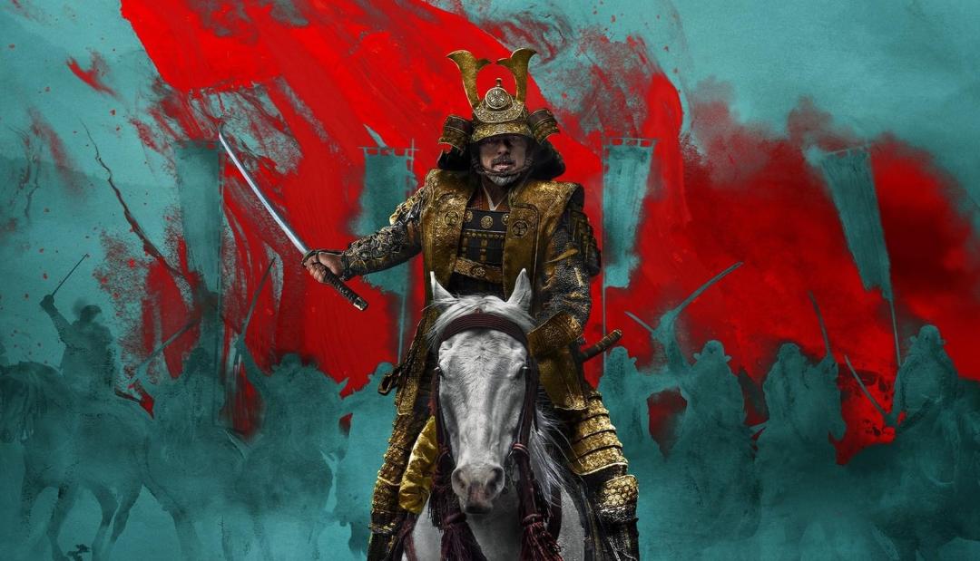 «Shogun»
