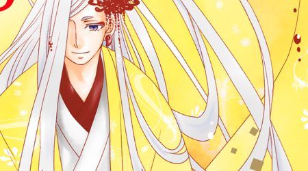 “El predilecto de Dios #5” (Ayumi Komura, Distrito Manga) El predilecto de Dios #5