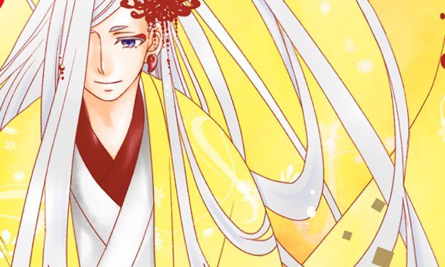 “El predilecto de Dios #5” (Ayumi Komura, Distrito Manga)
