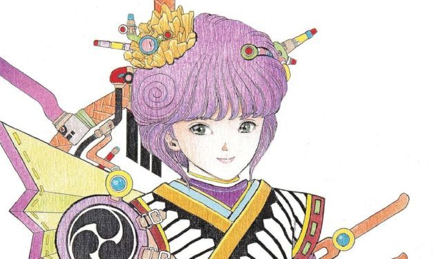 «Video Girl Ai #1» (Masakazu Katsura, Planeta Cómic)