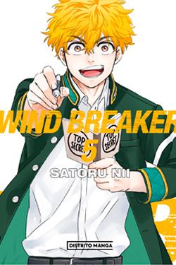 Wind breaker 5