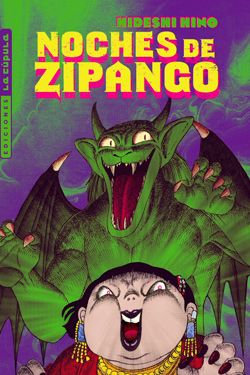 Noches de Zipango