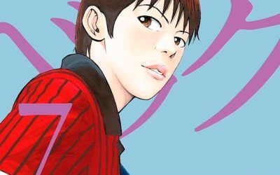 «BECK #7» (Harold Sakuishi, Distrito Manga)