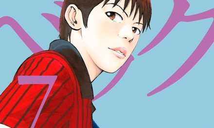 «BECK #7» (Harold Sakuishi, Distrito Manga)