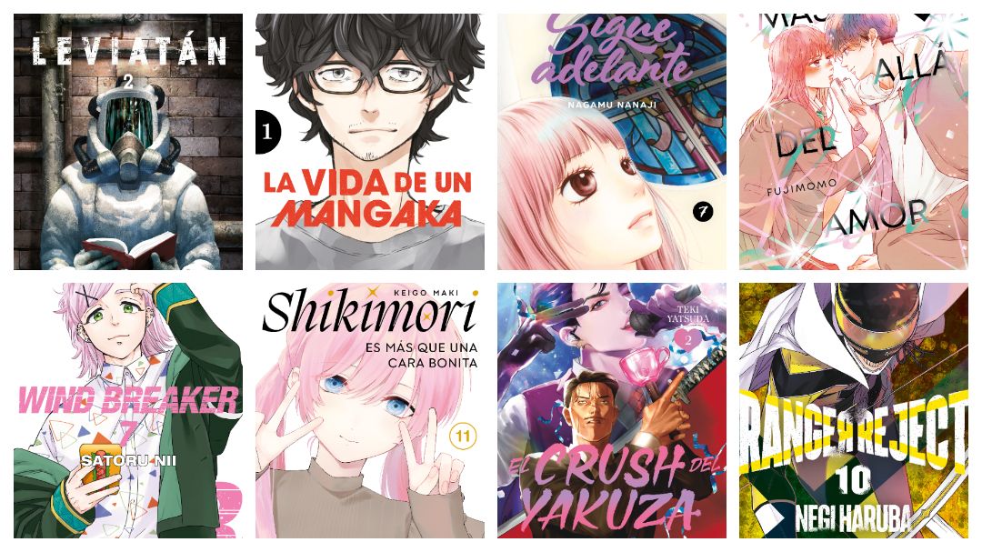 Novedades de Distrito Manga de marzo de 2024