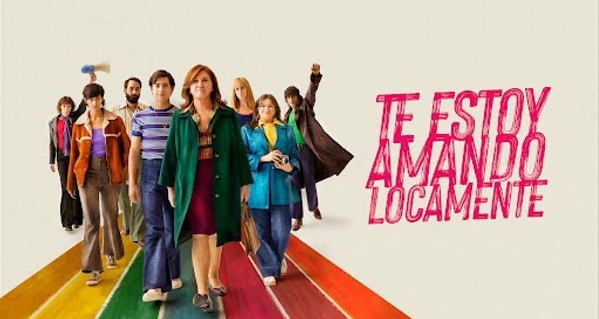 «Te estoy amando locamente» (Alejandro Marin, 2023)