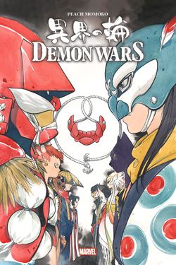 Demon Wars. Edición de Lujo