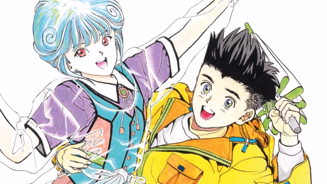 «Video Girl Ai #2» (Masakazu Katsura, Planeta Cómic)