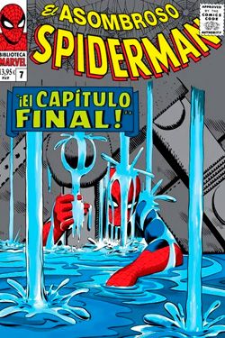 Biblioteca Marvel: El Asombroso Spiderman #7