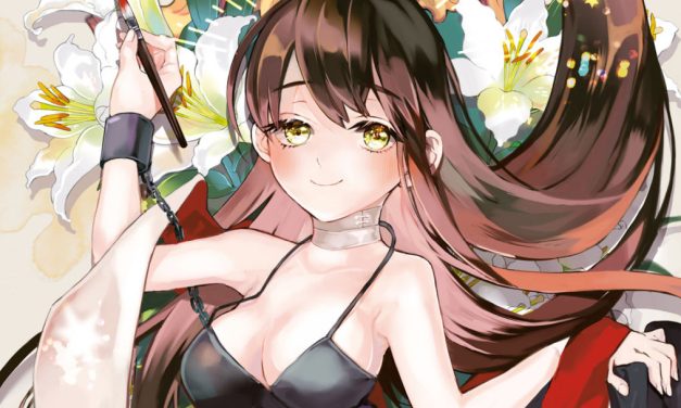 «El bestiario de la bruja #7» (Hachi Isie, Distrito Manga)