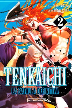 Tenkaichi: la batalla definitiva #2