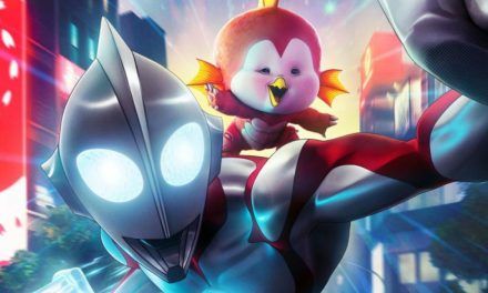 «Ultraman: El ascenso»
