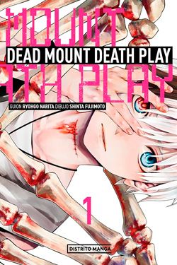 Dead Mount Death Play #1