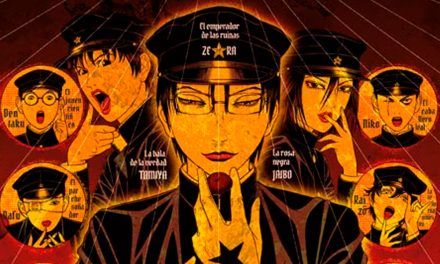 «Litchi Hikari Club» (Usamaru Furuya, ECC Ediciones)