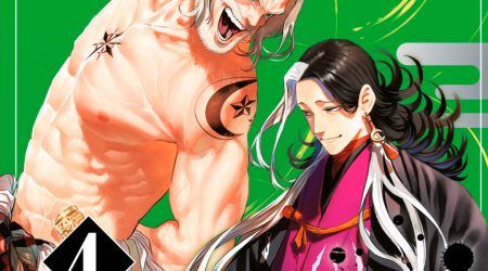 "Tenkaichi: la batalla definitiva #4" (Yosuke Nakamaru y Kyôtarô Azuma, Distrito Manga) Tenkaichi: La Batalla Definitiva #4