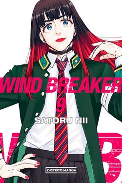 Wind Breaker #9