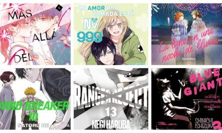 Novedades de Distrito Manga de enero de 2025