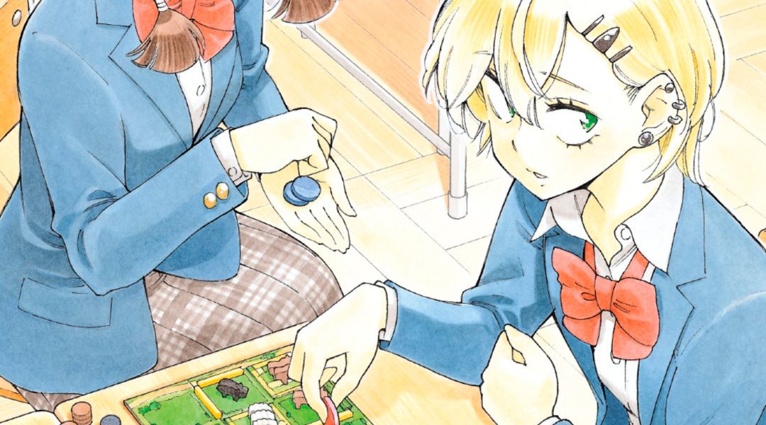 «After School Dice Club #5» (Hirô Nakamichi, Distrito Manga)