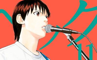 «BECK #11» (Harold Sakuishi, Distrito Manga)