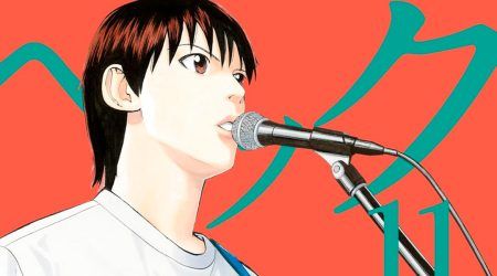 "BECK #11" (Harold Sakuishi, Distrito Manga) BECK #11