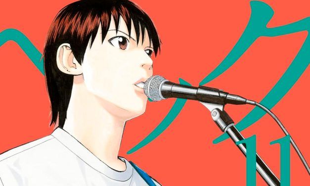 «BECK #11» (Harold Sakuishi, Distrito Manga)