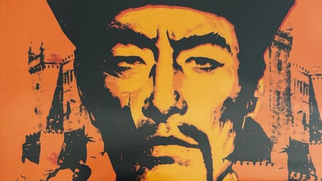 «El castillo de Fu-Manchú» (Jesús Franco, 1969)