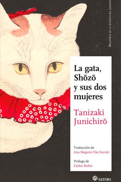 La gata, Shozo y sus dos mujeres