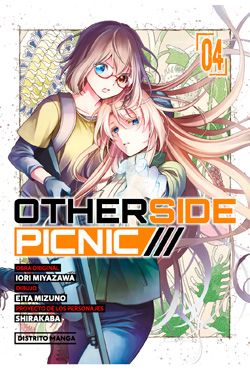Otherside Picnic #4