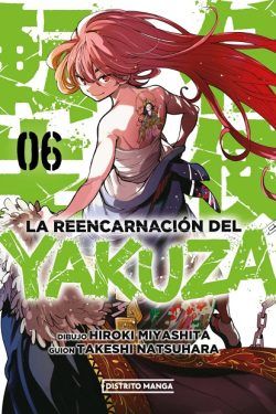 La reencarnación del yakuza 