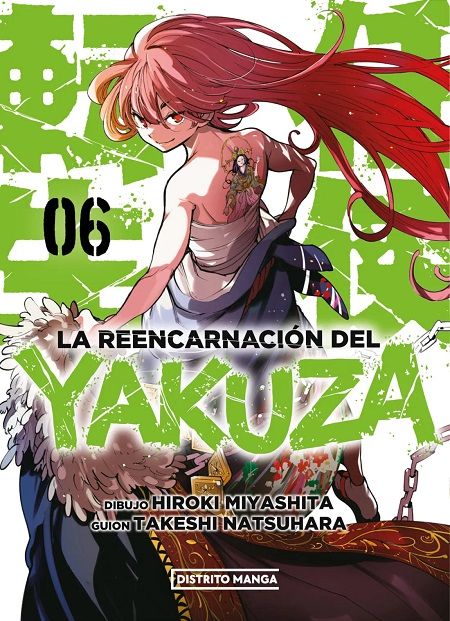 "La reencarnación del yakuza #6" (Hiroki Miyashita y Takeshi Natsuhara, Distrito Manga) La reencarnación del yakuza