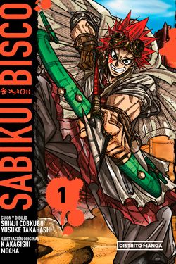 Sabikui Bisco #1