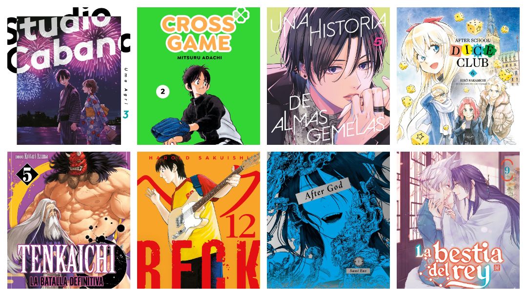 Novedades de Distrito Manga de marzo de 2025